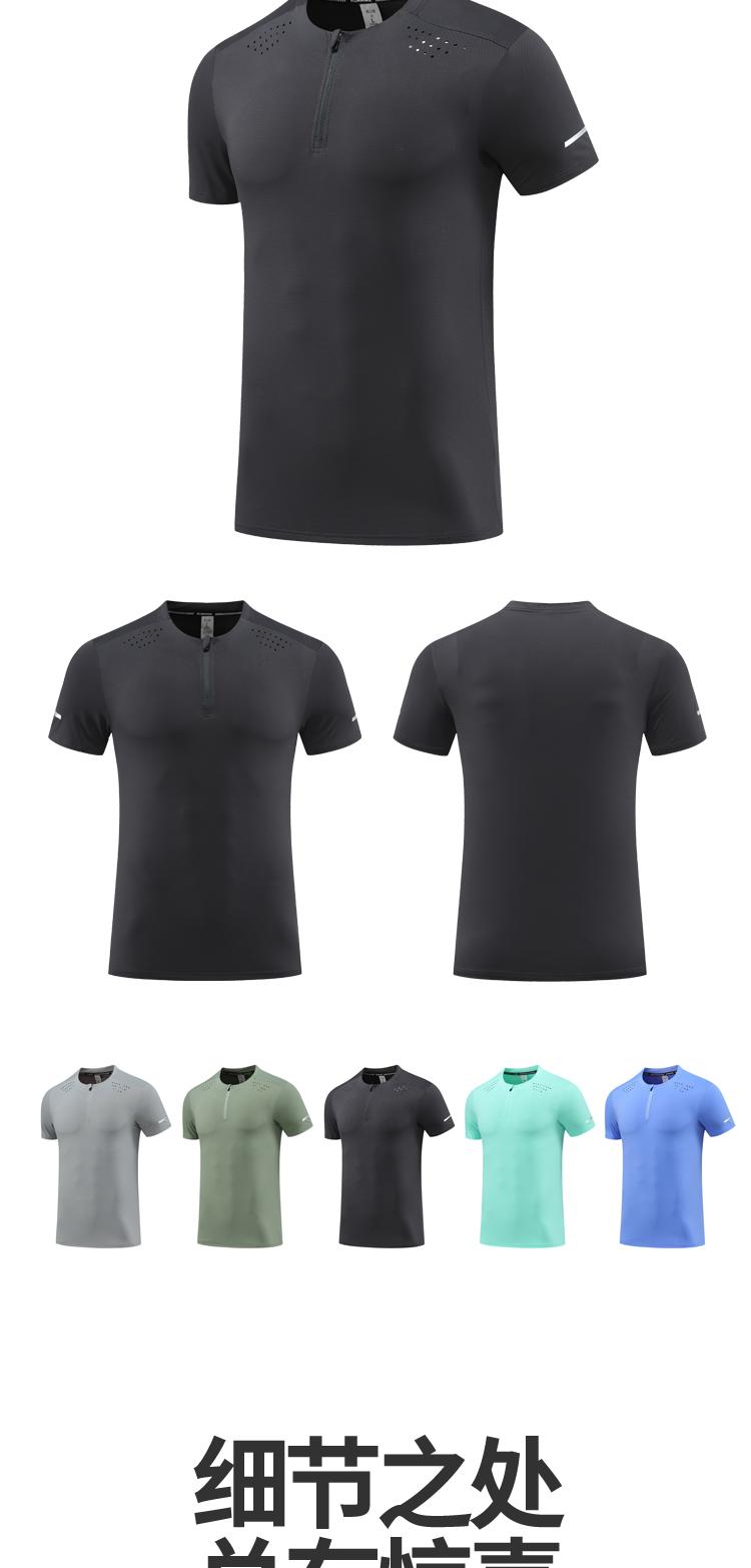 Mens 24102 T-shirt Short Sleeved Round Neck