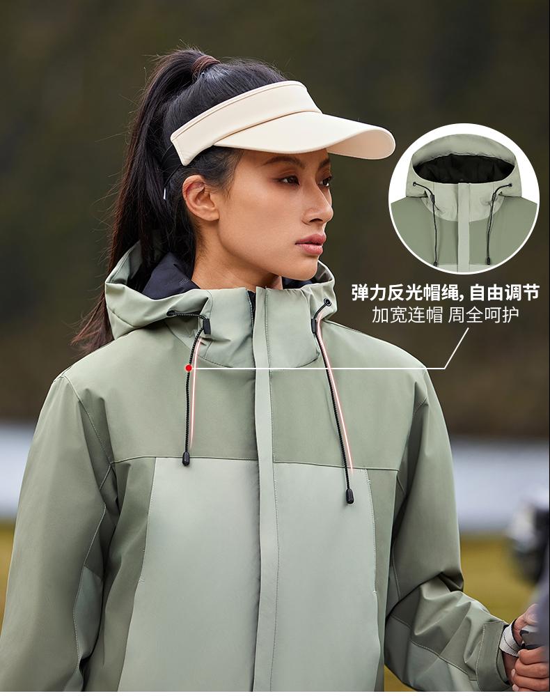 JK2403G One-piece Thickened Assault Suit (B-2) One-piece Thickened