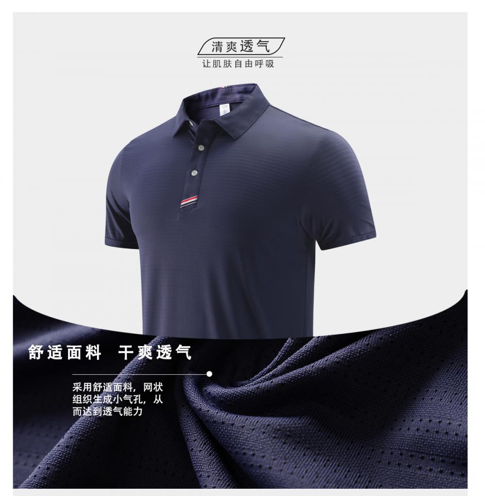 R303 # Short Sleeved Polo Shirt Polo Short Sleeved Collar