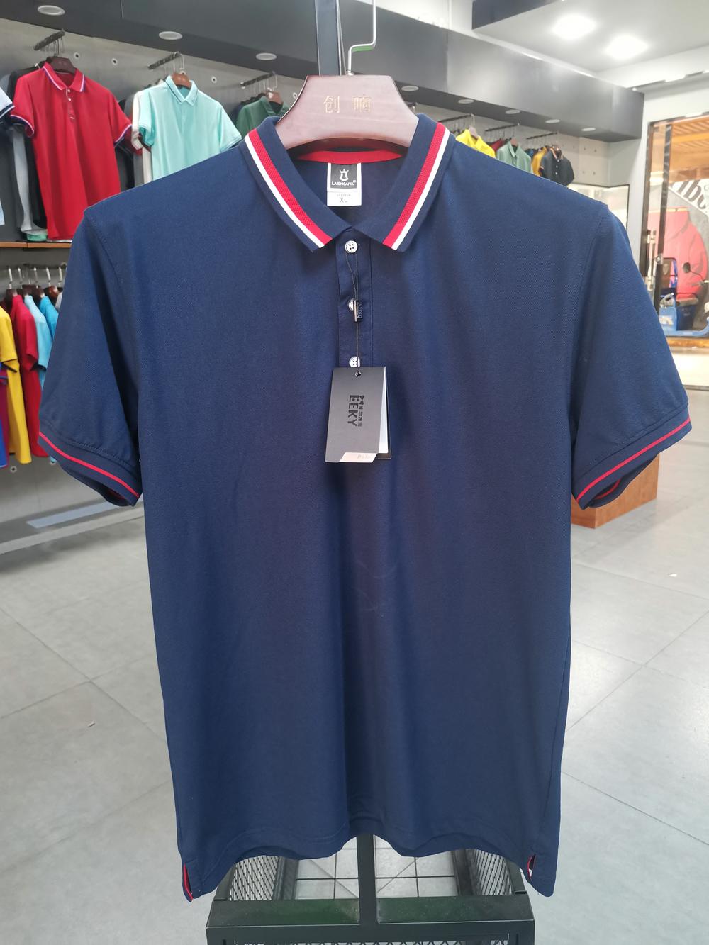 518 Polo Short Sleeved Lapel