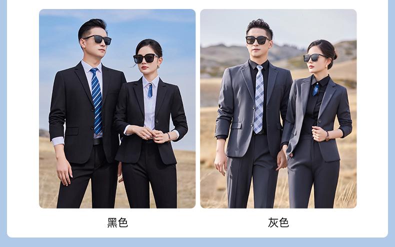 E198/Double Button Beadless Edge/Imitation Wool Thickened TR-460g Suit Set