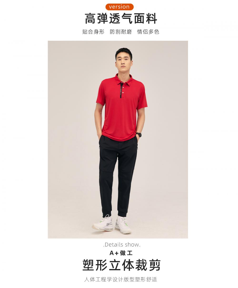 R309 # High End Polo T-shirt Polo Short Sleeved Collar