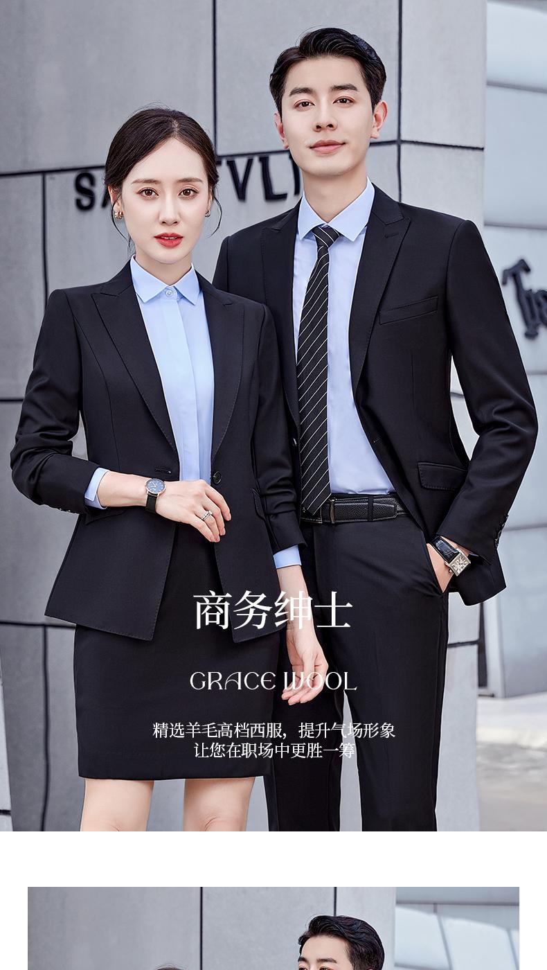 K3 Style/single Button Bead Edge Suit/50% Wool -280g Color: Black/navy Blue Suit Slim Fit Version