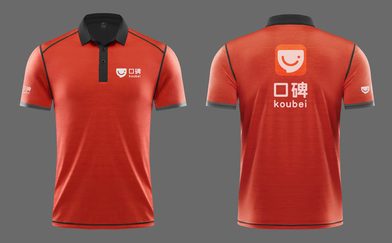 High End Style Customization -05 High End Style Customization -05