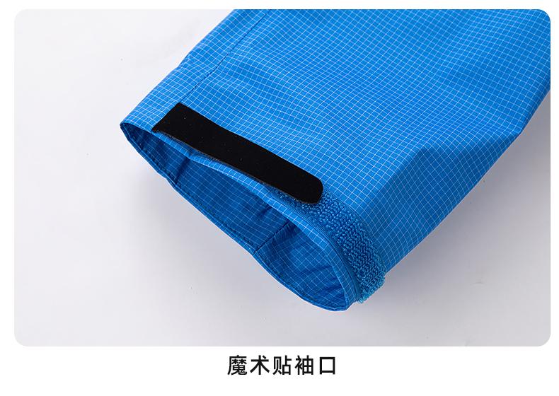 DX-J24222 Three Layer Laminated Rubber Jacket (Future Shell) Thin Version