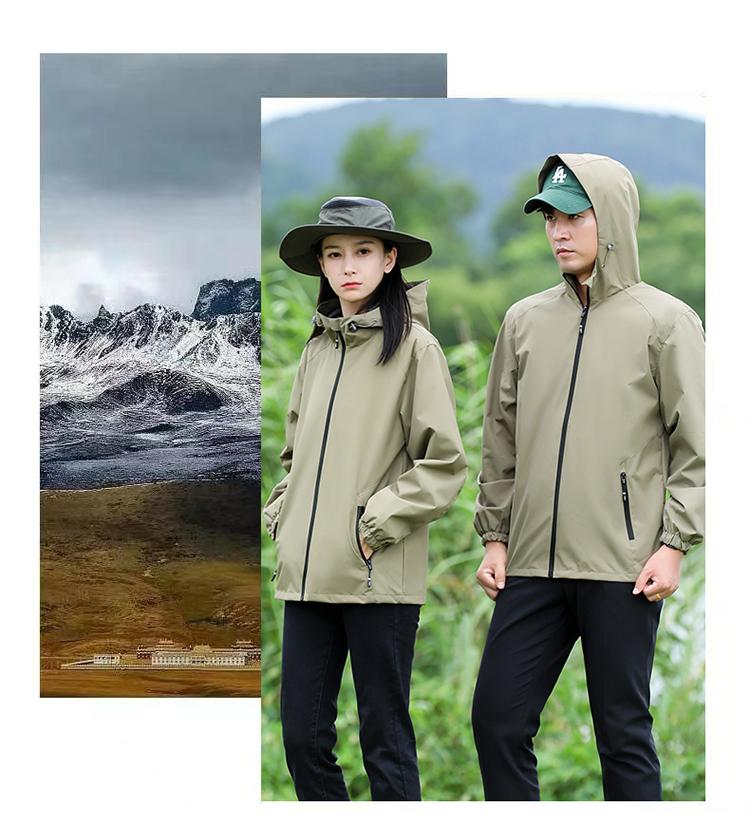 F8819 Single-layer Mesh Solid Color Mountain Style Assault Suit Thin Version