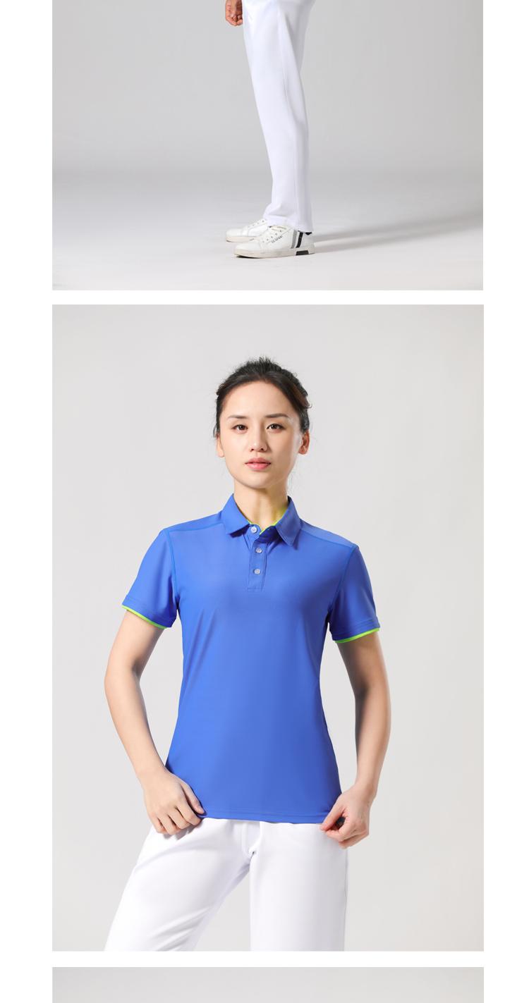 M-32 Polo Short Sleeved Lapel