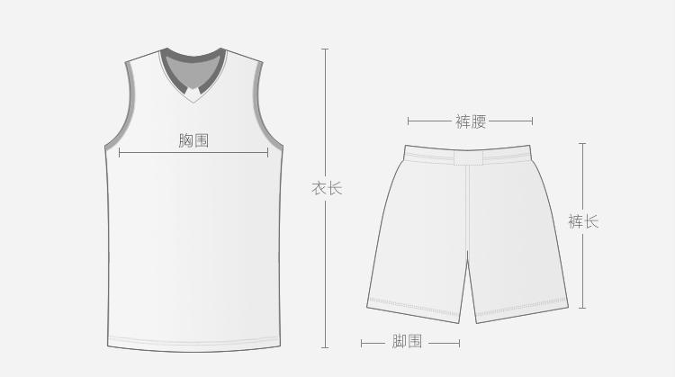 T1509 # Men's Track And Field Uniform Set