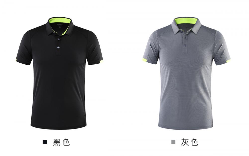 S219 # Short Sleeved Polo Shirt Polo Short Sleeved Collar