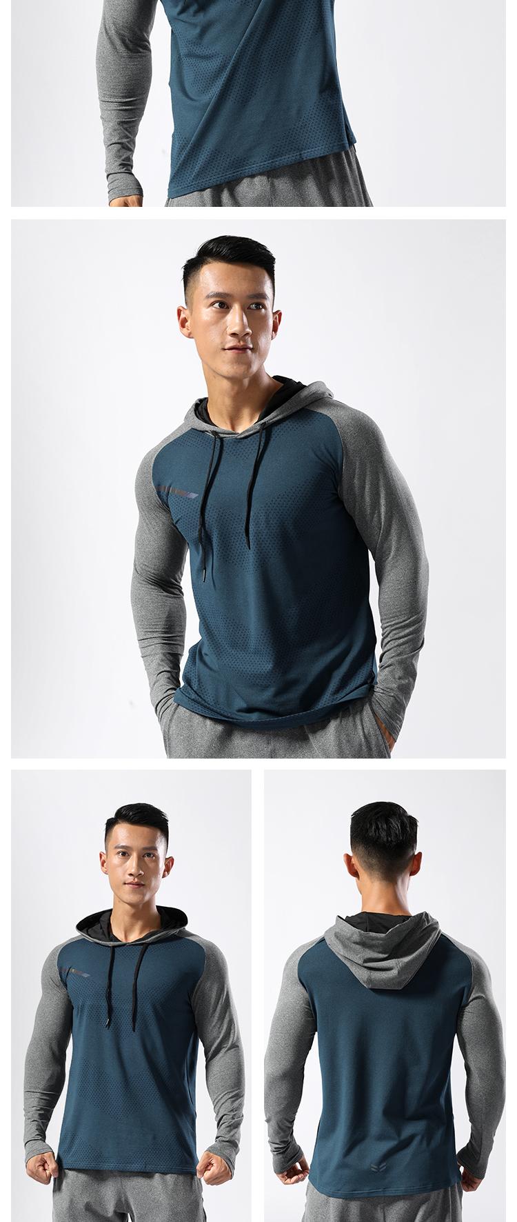 Men's Thin Fleece MC2104 Hoodie With Fleece Hoodie