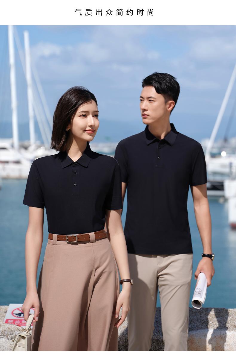 T51 Copper Ammonia Brocade Second Level Collar Seamless Lapel Polo Short Sleeved Lapel