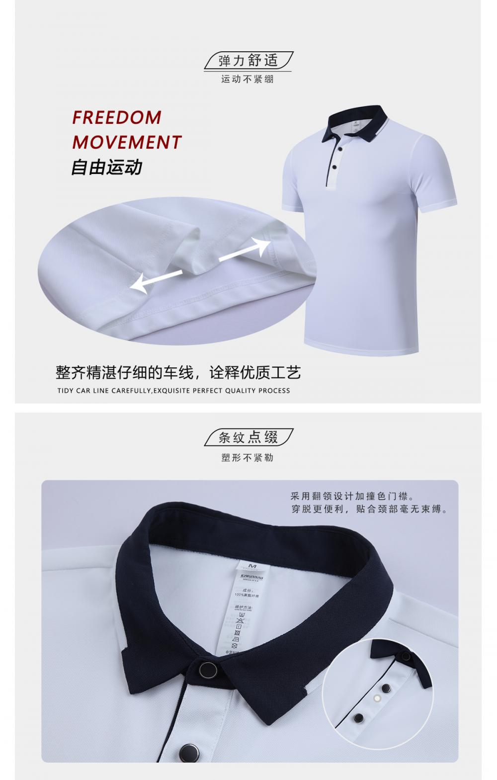 R331 # POLO Short Sleeve T-shirt Polo Short Sleeve Collar