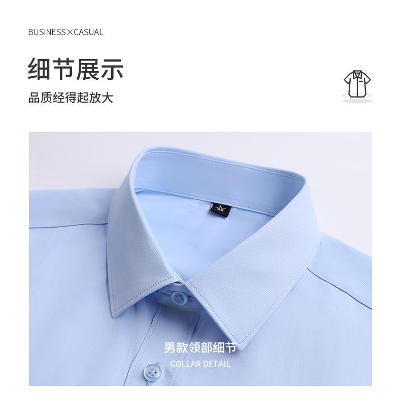 G01 # Short Sleeved/men's And Women's Shirts/plain Weave 40% Cotton Square Collar