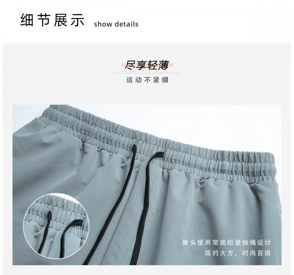 KL9207 # Men's Woven Pants Pants Pants Pants Pants