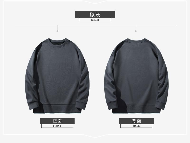 SY9845 # Light Luxury Trendy Brand Hoodie Round Neck