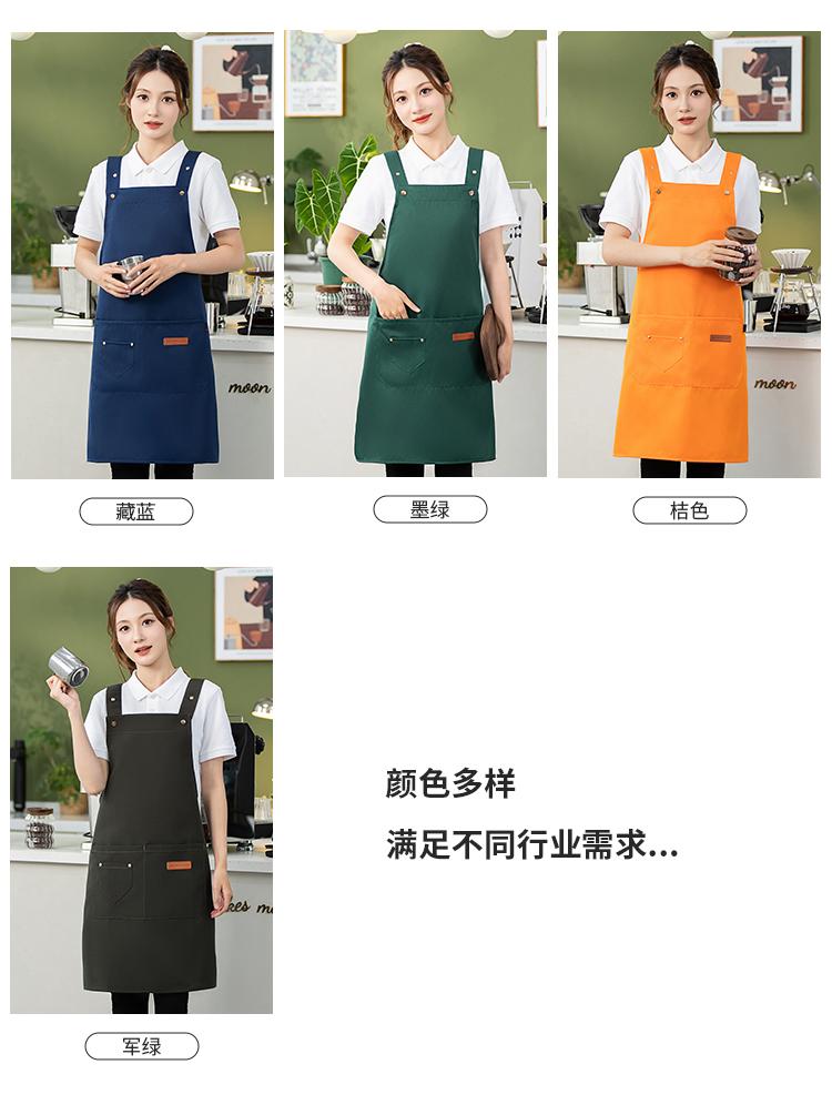 CX2306 Canvas Waterproof Widened Shoulder Strap Adjustable Apron Double Shoulder Buckle