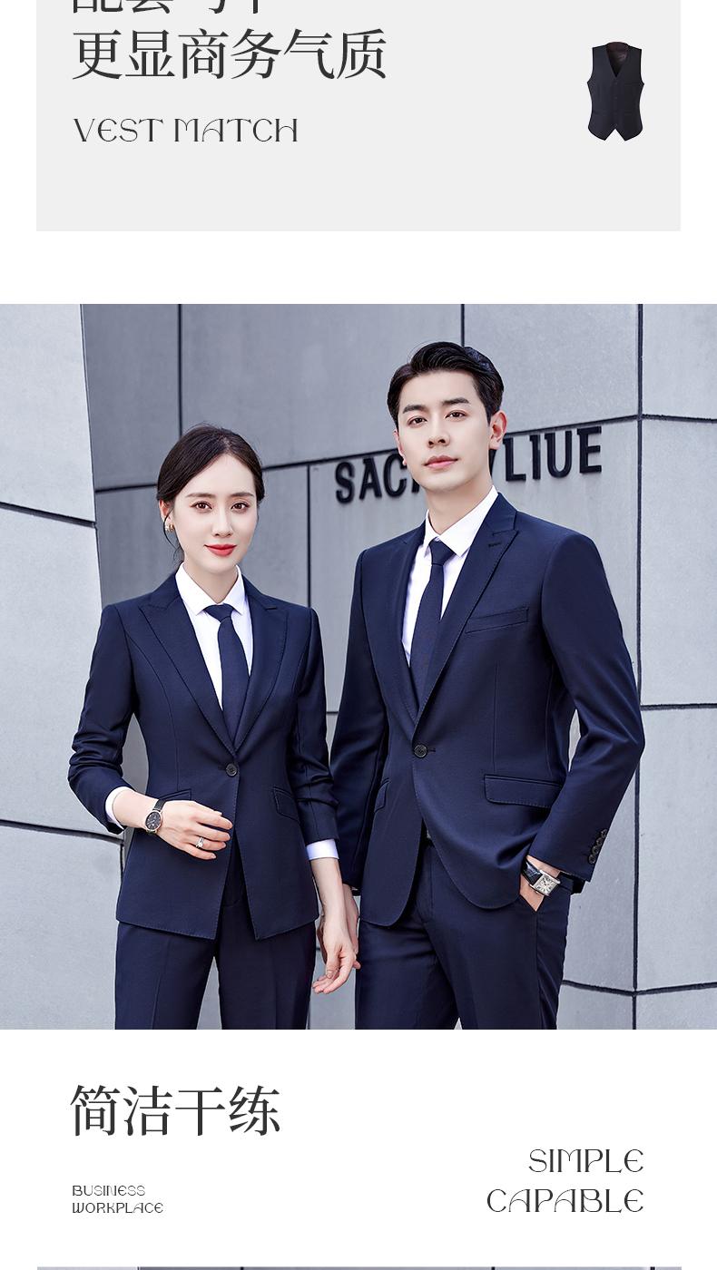 K3 Style/single Button Bead Edge Suit/50% Wool -280g Color: Black/navy Blue Suit Slim Fit Version