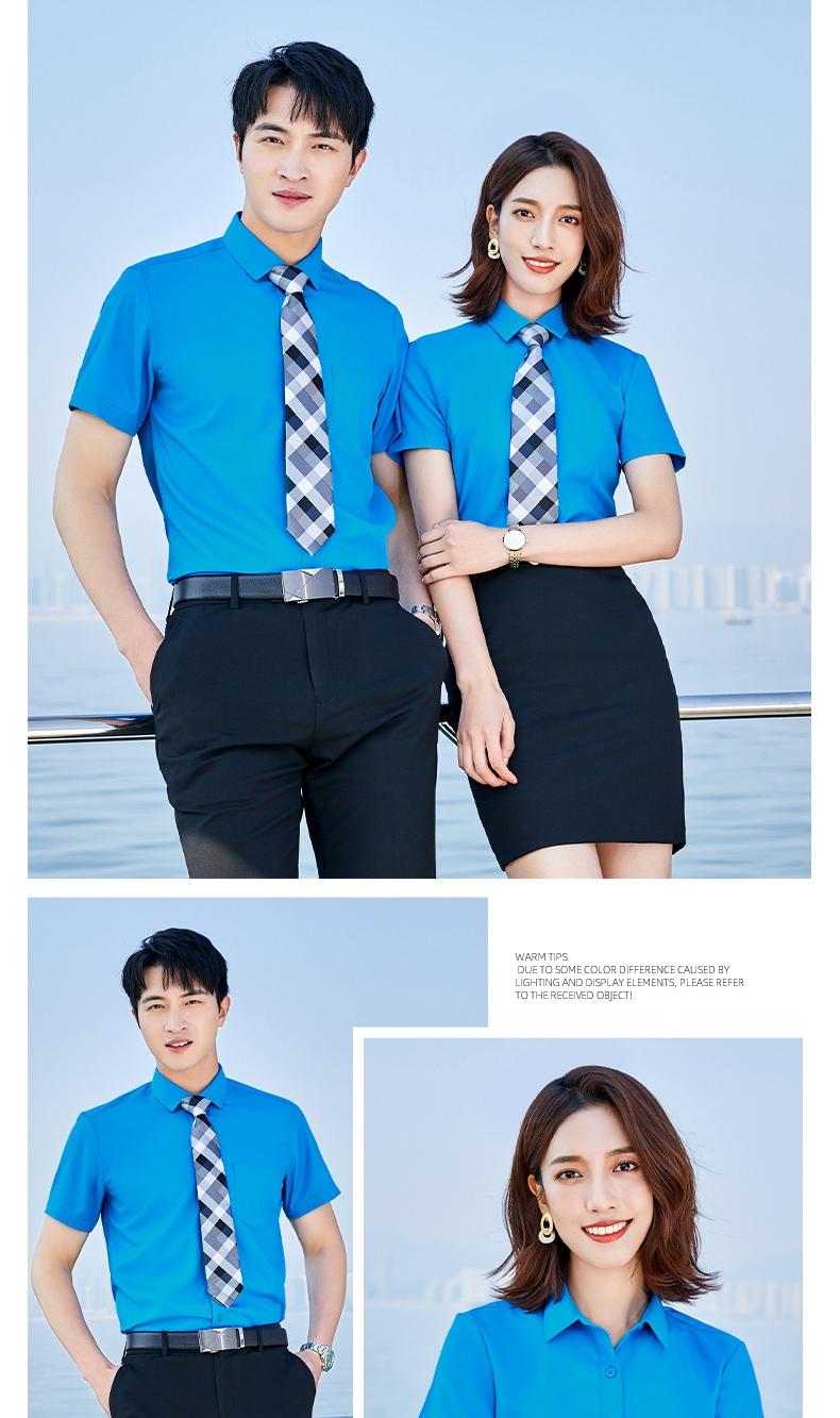 034-170 # Thin Twill Short Sleeved Shirt