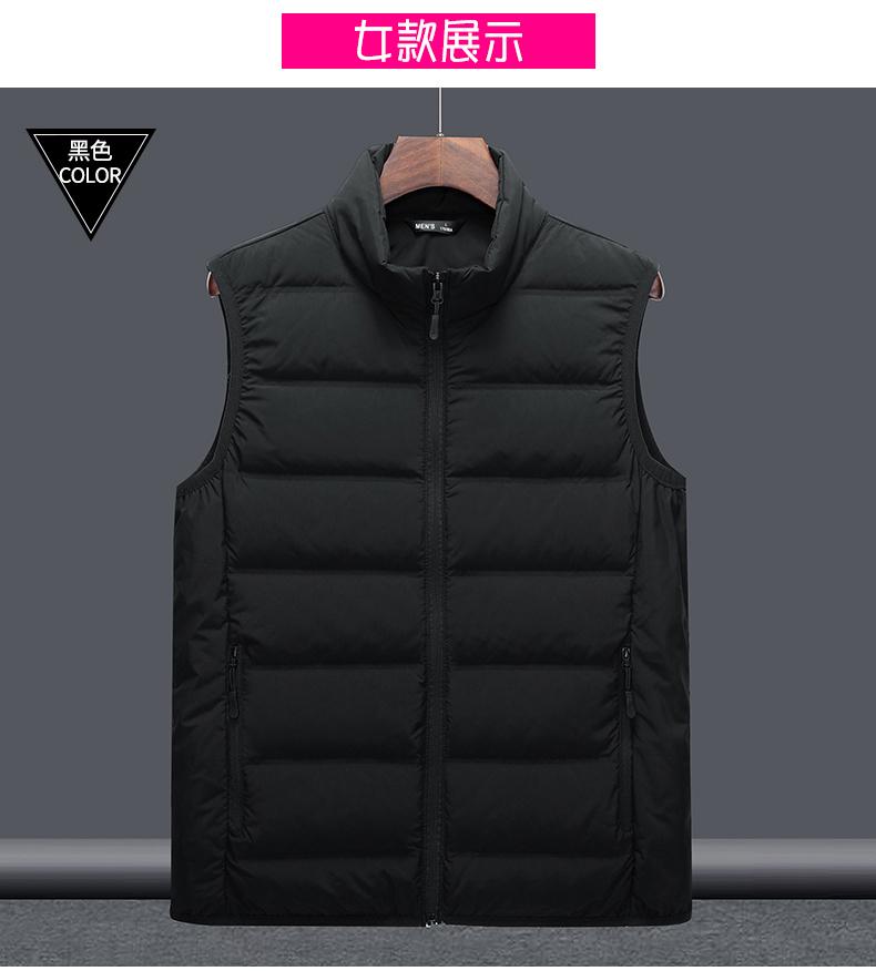 F6806 Couple Autumn And Winter Warm Down Vest Single-layer