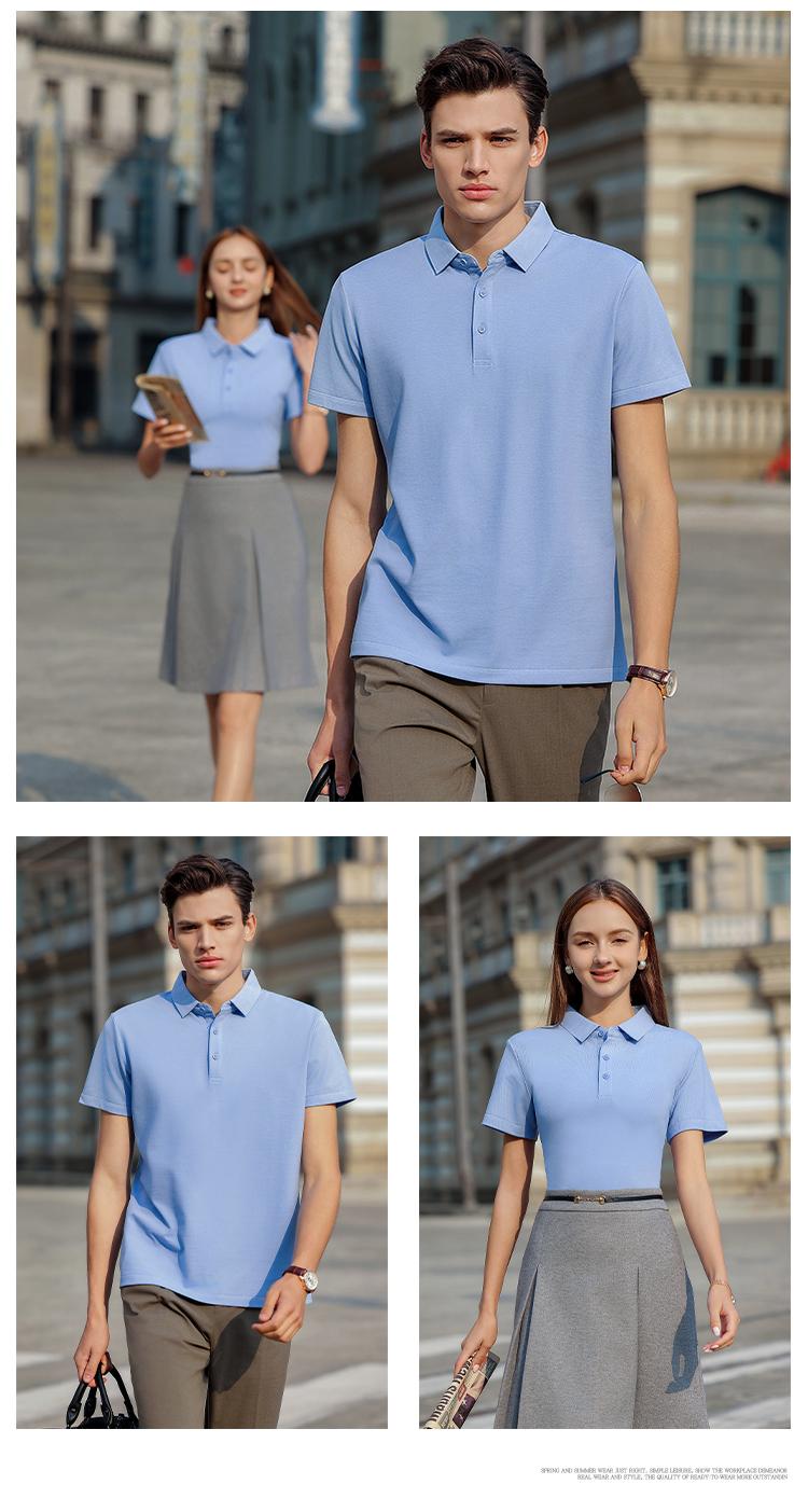 YP2159 # Polo Short Sleeve Collar