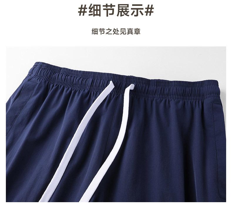 DD4895 Summer New Woven Quick Drying Sports Pants, Quick Drying Pants