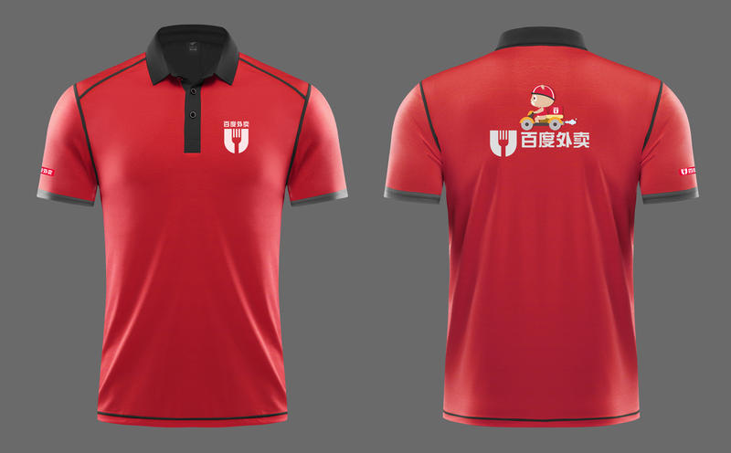 High End Style Customization -05 High End Style Customization -05