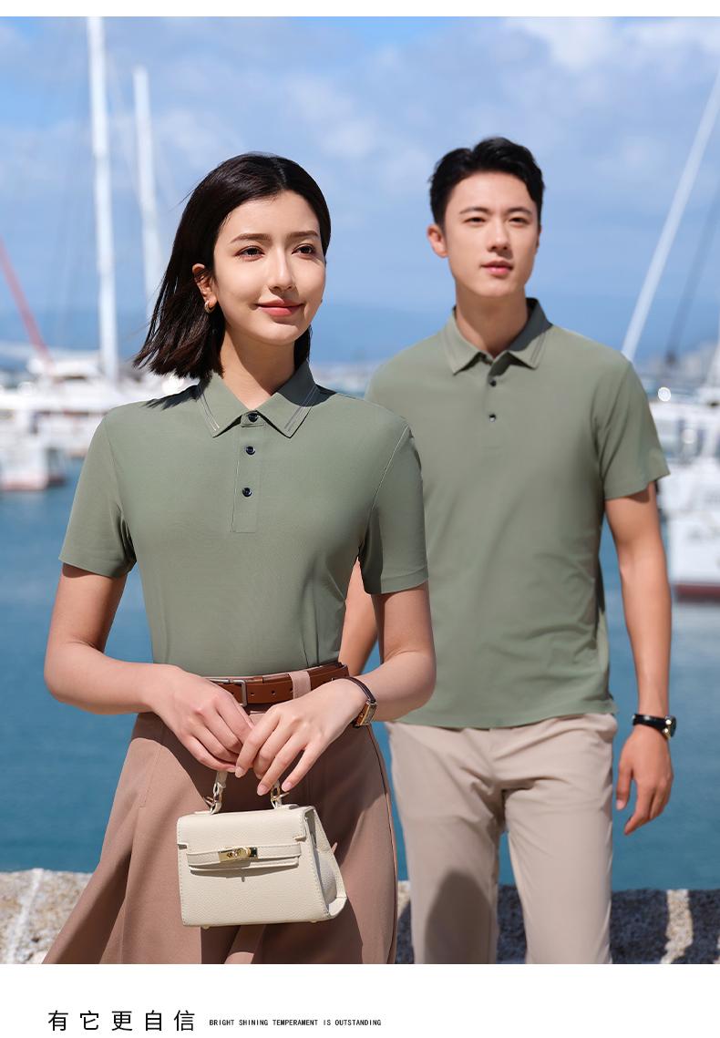 T71 Silk Brocade Second Level Collar, Double-sided Seamless Lapel, Polo Short Sleeved Lapel