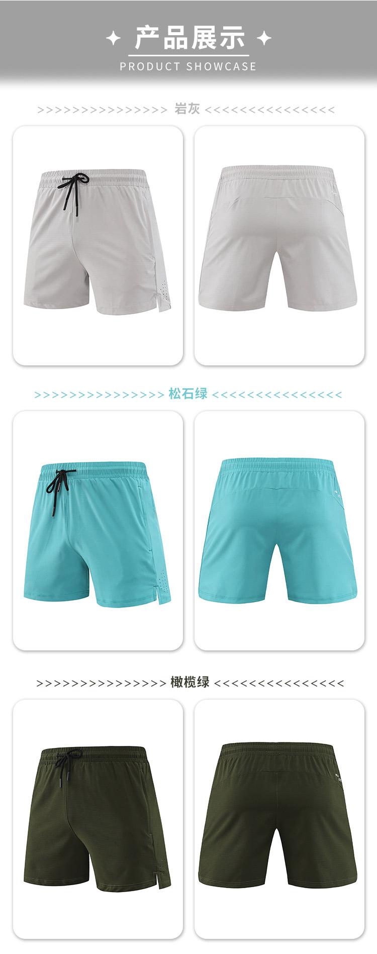 A6002 Spring/Summer Sports Three Part Shorts Pants Three Part Shorts