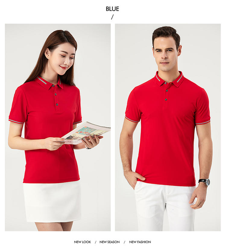 F9102 # Nylon Dynamic Beaded Polo Short Sleeve Collar