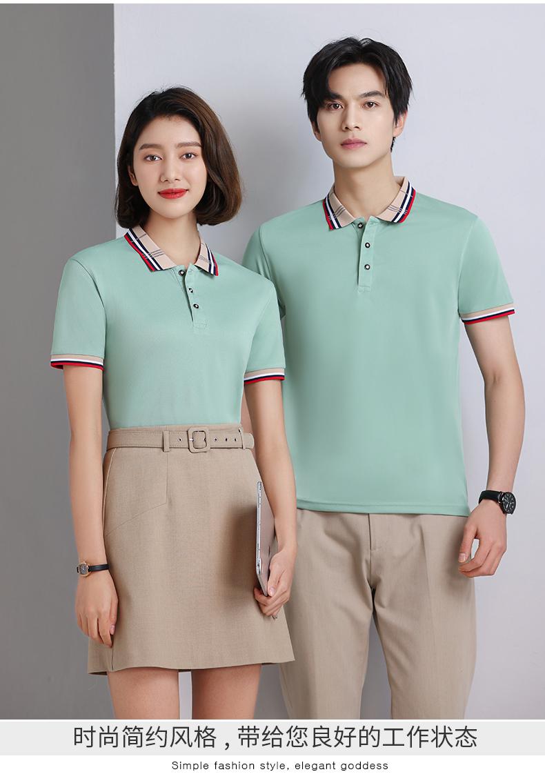 F0010 Ice Silk Collar Short Sleeve Polo Shirt Polo Short Sleeve Collar