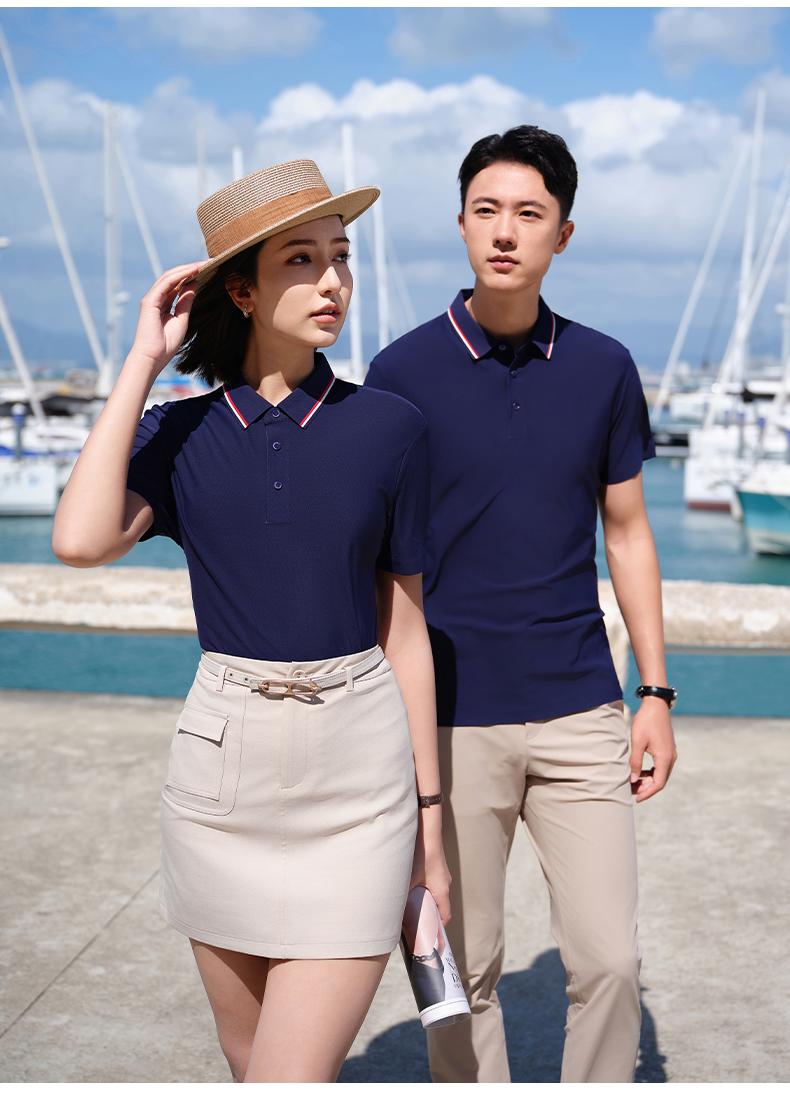 T61 Copper Ammonia Brocade Second Level Collar Seamless Lapel Polo Short Sleeved Lapel