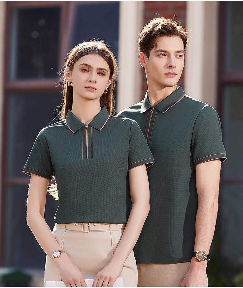 50379 # Casual Business Polo Shirt Polo Short Sleeve Collar