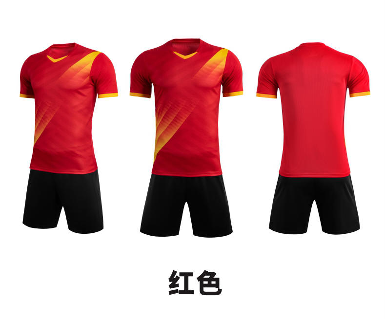 Z112 Football Jersey