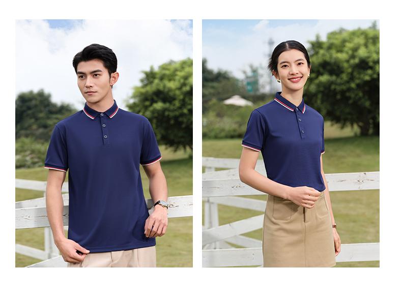 2308 Contrasting Collar Lapel Polo Short Sleeved Lapel