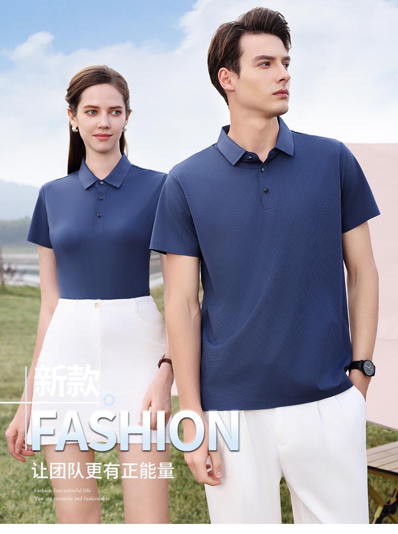 57713 # Casual Business Polo Shirt Polo Short Sleeve Collar