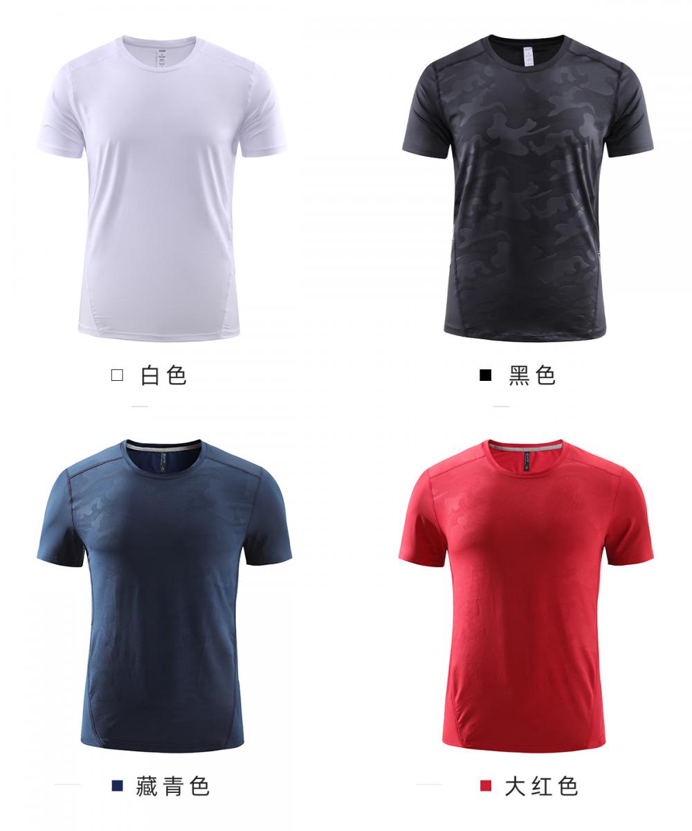 R253 # Round Neck Running Shirt Short Sleeve Round Neck