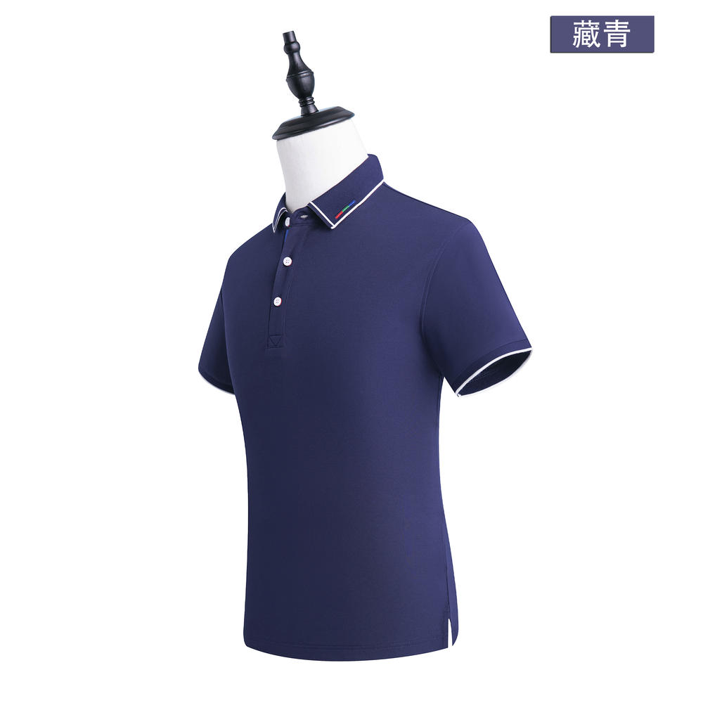 G5 # 190g 40pcs Ice Cold Silk Cotton Intermediate Color Second Level Lapel Polo Short Sleeved Lapel