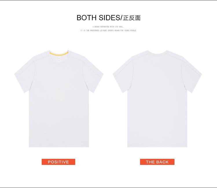 R359-B # [Pure Light Plate] Short Sleeve Sports Round Neck T-shirt Short Sleeve Round Neck