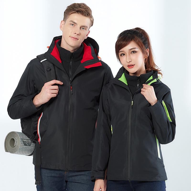 F9089 Heat Sealed Three In One Two-piece Set With Detachable Inner Liner, Windproof, Waterproof, And Warm. YKK Zipper Workwear With Customizable Logo