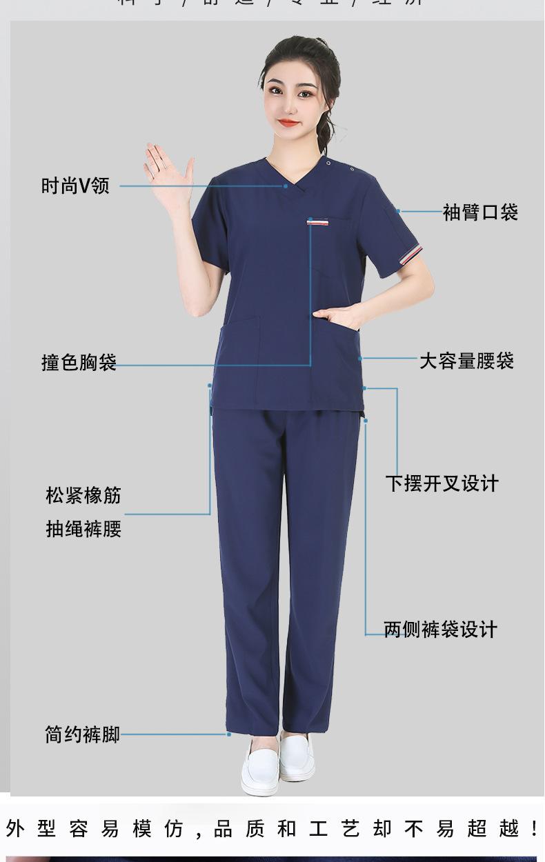 HSF-08 High End Operating Room Handwashing Clothes Men's And Women's Long Short Sleeve Brushing Clothes Brushing Clothes Elastic Quick Drying Thin Doctor's Work Clothes Set