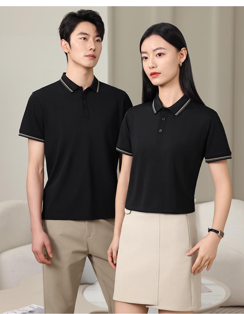 931 Collar Creation Series Jacquard Double Collar Polo Shirt Short Sleeve Polo Short Sleeve Collar