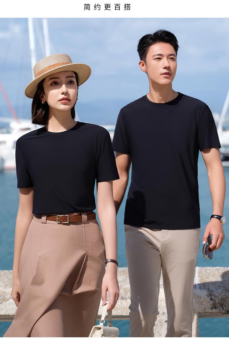 T31 Copper Ammonia Brocade Seamless Round Neck T-shirt Short Sleeved Round Neck