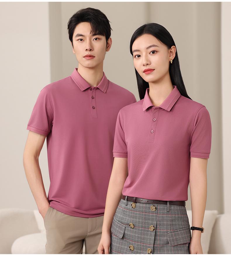 F930-200g Collar Creation Series Jacquard Solid Color Collar Polo Shirt Polo Short Sleeve Collar