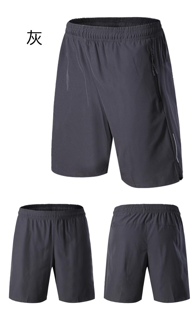 11014 Pants Sports Shorts For Men