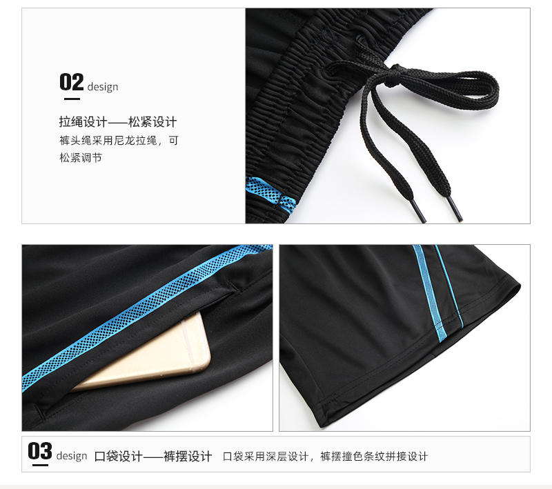 ZK001 # Sports And Leisure Shorts Series (Dot Cloth) Pants