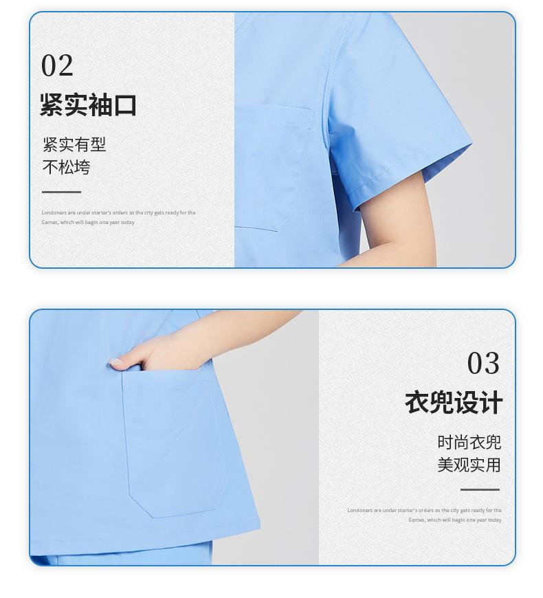 HSF-09 Handwashing Clothes Short Sleeve Handwashing Clothes Polyester Cotton Ink Green Split Set Handwashing Clothes Medical Work Clothes Men's And Women's Handwashing Clothes