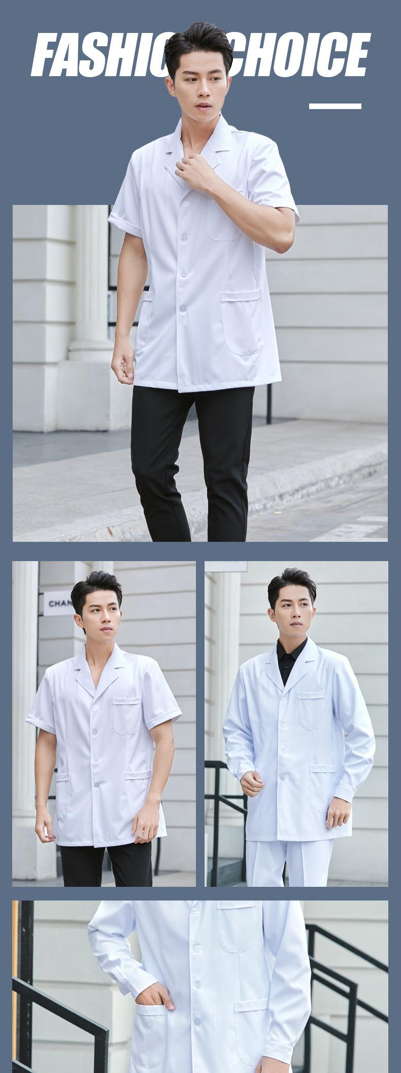 OFC002 White Lab Coat Long Sleeved Doctor's Uniform Short Sleeved Saint Xuelan Men's And Women's Blue Labor Protection Laboratory Hospital Pharmacy Medical Work Suit Set