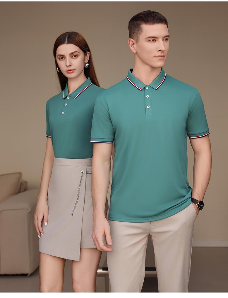 F8809-190g Ice Silk Sharp Jade Intercolor Classic Polo Short Sleeve Collar