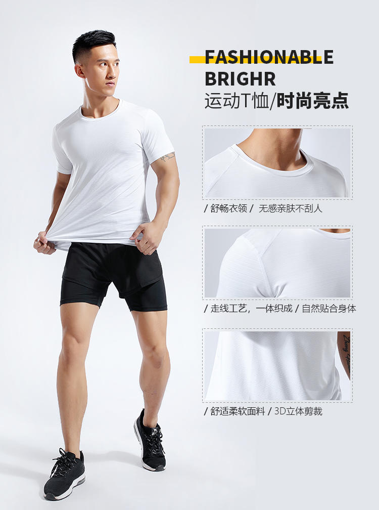 9209 # Round Neck Short Sleeved T-shirt Short Sleeved Round Neck