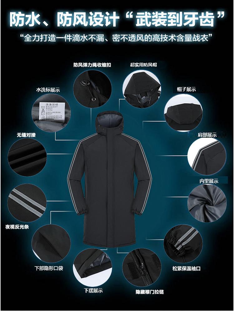 F8816 Autumn/Winter Extended Thick Cotton Jacket Stormtrooper Coat Thick